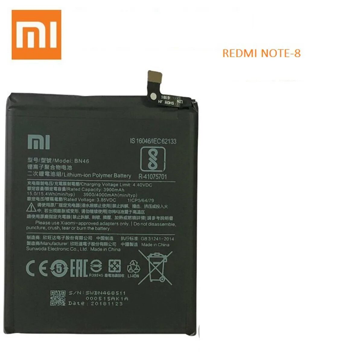 Redmi 7 pro аккумулятор. Акб редми 7. акб редми ноут 7. redmi 7 аккумулятор. аккумулятор xiaomi redmi note 7.