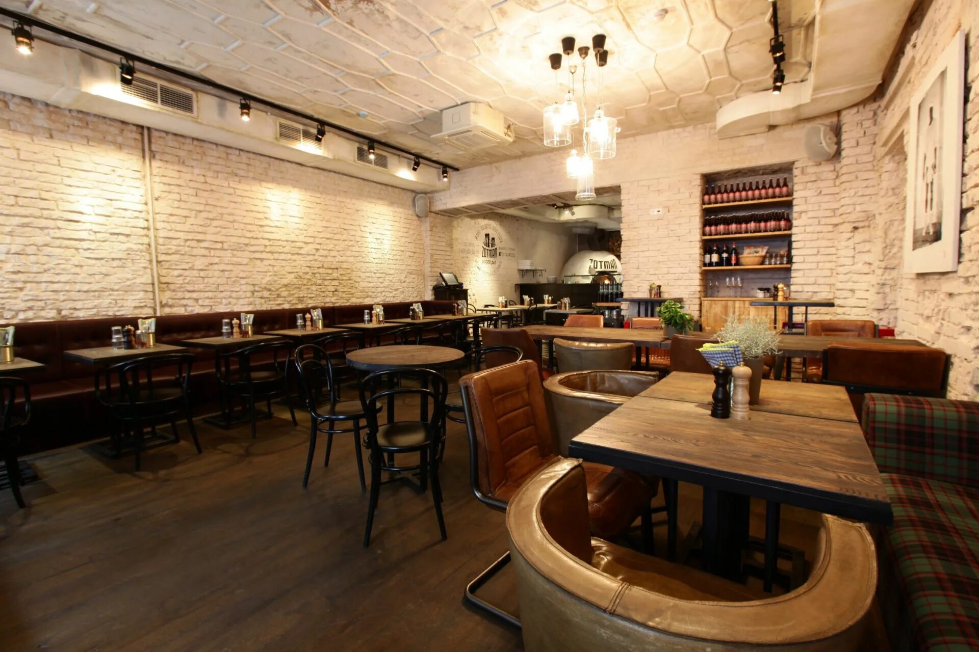 Zotman солянка 1 2с1. Зотман пицца. зотман фрунзенская. зотман солянка. zotman pizza на солянке.
