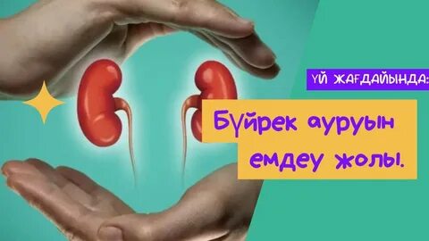 Жетілген әйелдердің порносы