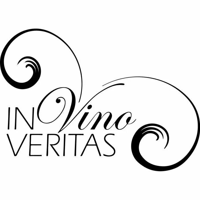 In vino veritas перевод. Инвина веритас. in vino veritas надпись. ин вино веритас. ин вино веритас ин аква санитас.