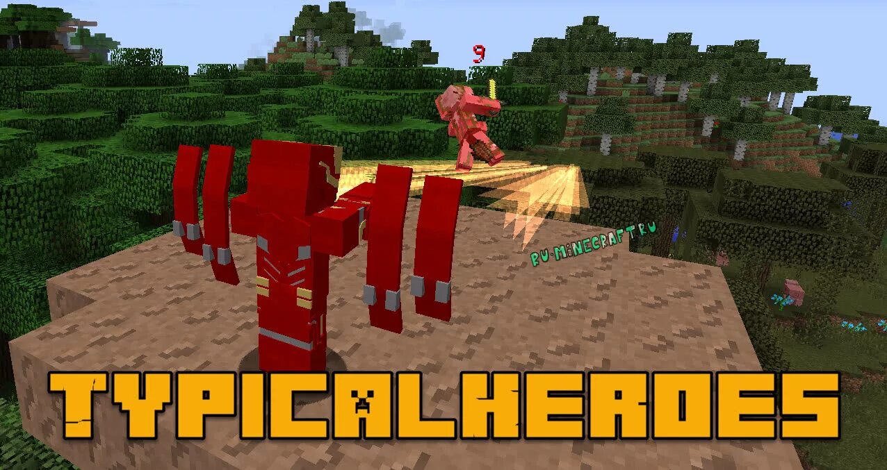 Typical heroes. Typical Heroes 1.12.2. Моды на суперсилы. Мод для МАЙНКРАФТА typical Heroes. Мод на суперсилы в Minecraft.