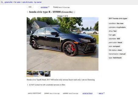 Car for sale чит