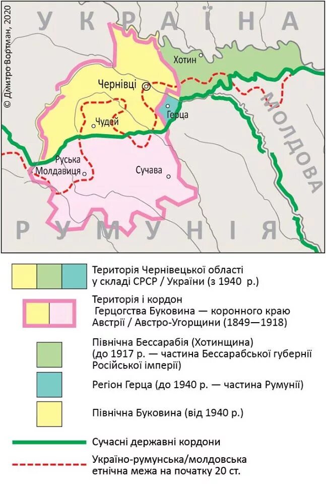 Присоединение бессарабии и северной буковины к ссср карта. Северная буковина и бессарабия на карте. Закарпатье галиция буковина на карте украины. Присоединение северной буковины к ссср. Северная буковина.