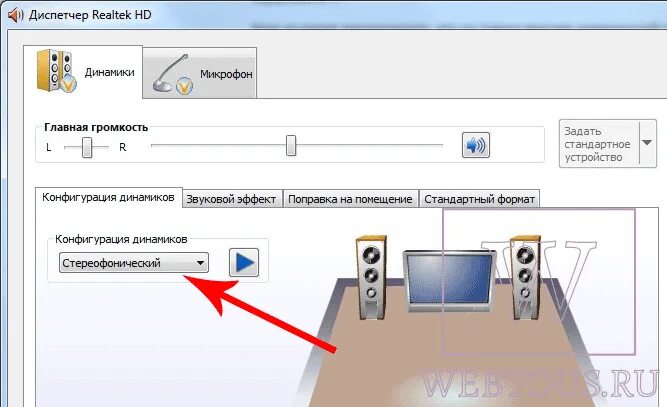 Почему нету звука на видео. Нет звука на ютубе. что делать если пропал звук на компьютере на ютубе. почему нет звука на компьютере в ютубе. пропал звук в ютубе.