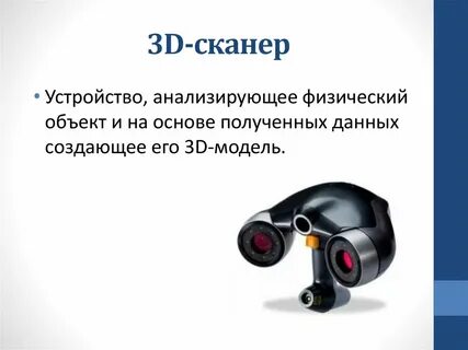 На бесплатной основе получено