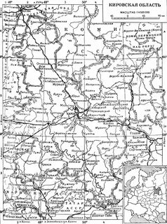 Карта кировской осадки