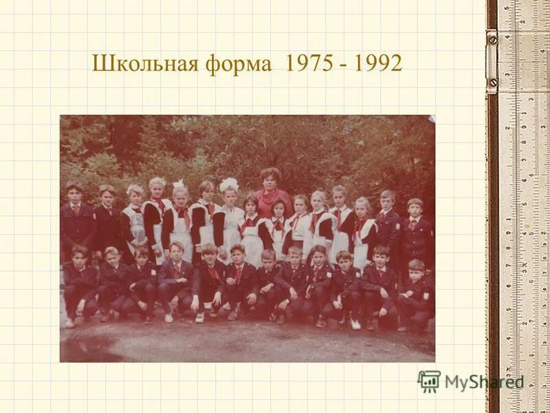 1975 1992. гражданская война в анголе кратко. мы свой долг выполнили! ангола: 1975-1992. коломнин с. коломнин сергей анатольевич.