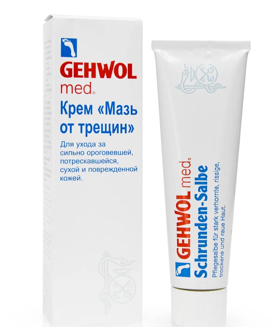 Gehwol крем med Lipidro гидро-баланс, 125 мл. Gehwol Hornhaut Creme крем для загрубевшей кожи ног 75 мл. Геволь мазь от трещин 75мл. Gehwol крем для загрубевшей кожи ног Hornhaut, 125 мл. Для ног от трещин купить