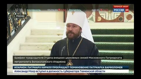 Пресс патриарх