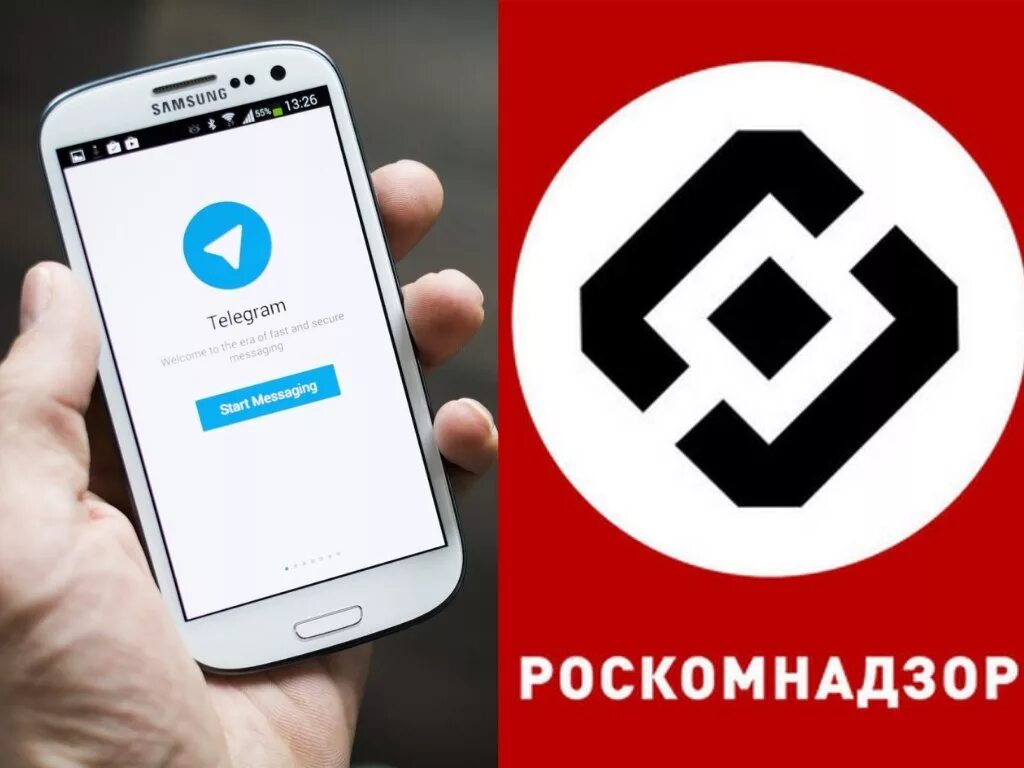 Телефон роскомнадзора. Роскомнадзор симферополь фото. Телефон роскомнадзора. Роскомнадзор герб. Логотип роскомнадзора.