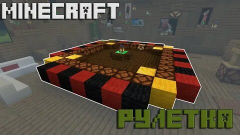 Mine fest