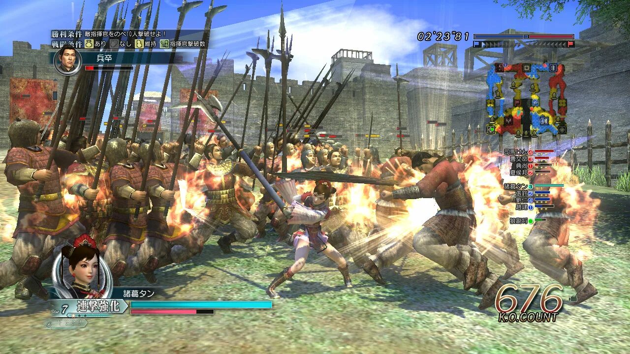 Dynasty Warriors 5. Dynasty Warriors 5: Empires. Dynasty Warriors 5 ps3.