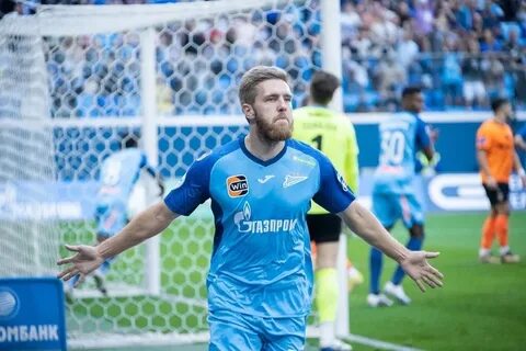 Футбол 26 ноября 2023 года