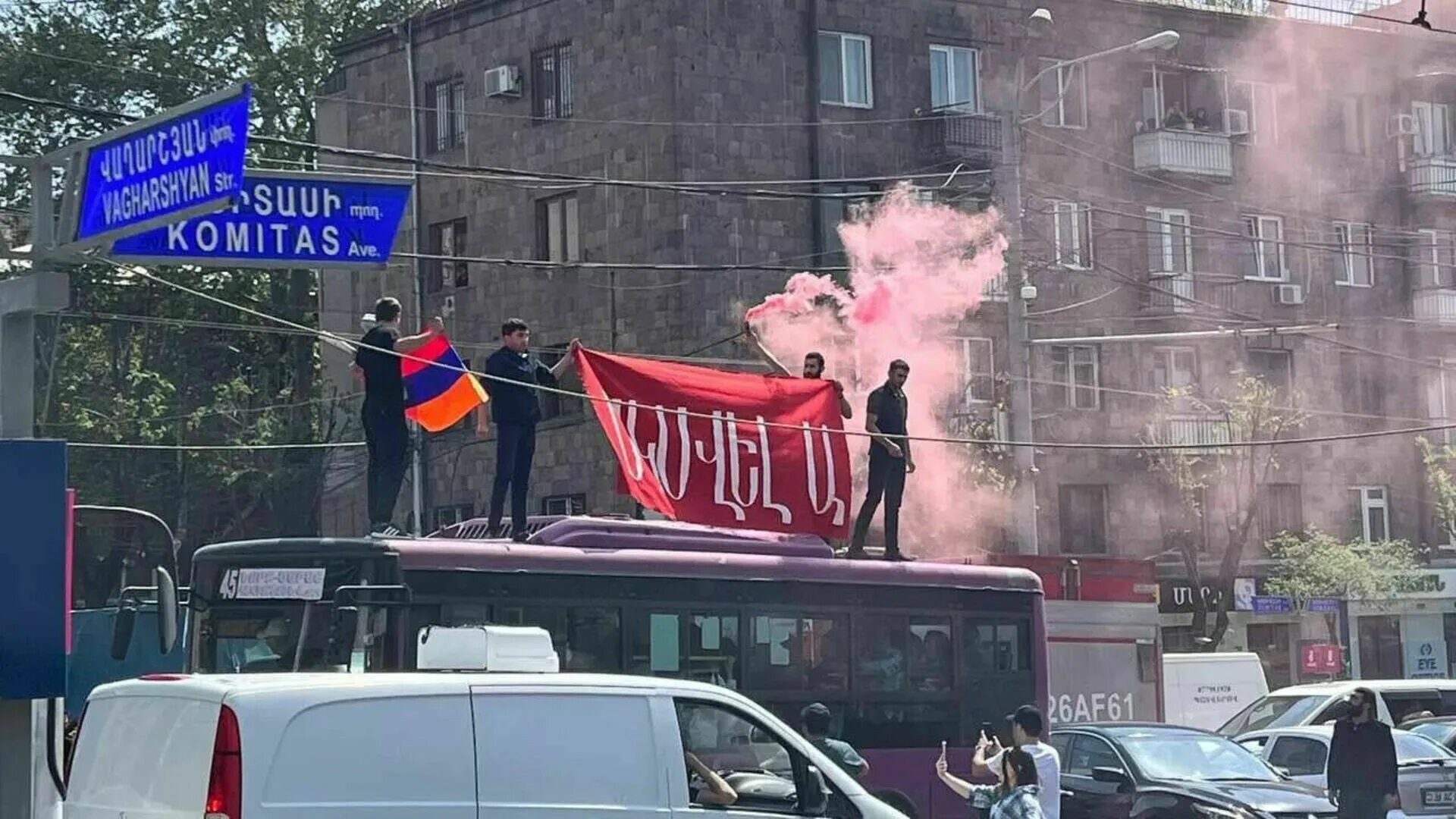 В ереване пройдет. Оппозиция Армении. Митинг в Ереване. Беспорядки в Армении. Протесты в Армении.