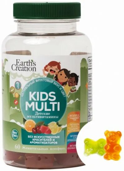 Желейные витамины. Желейные витамины для детей. Kids Multi витамины. Витамины детские желе. Желейные витамины для взрослых.