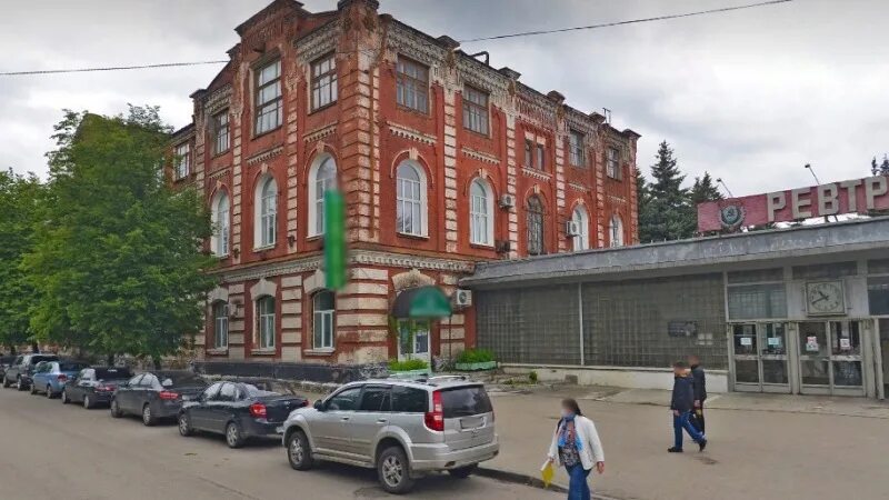 Прочее: Работа нашей организации
