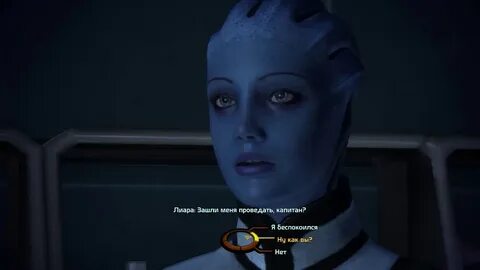Me 3 романы