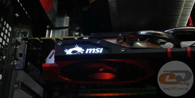 MSI подсветка. Msi подсветка кулеров