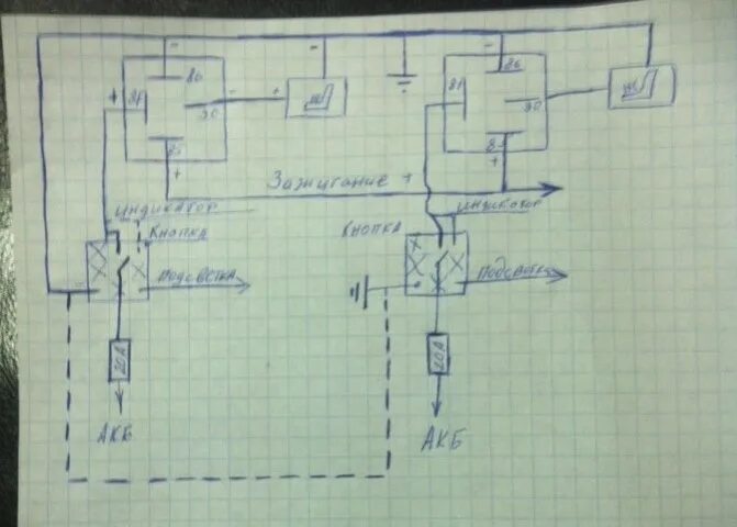 Как подключить реле подогрева сидений Замена обшивок сидений. Установка подогрева. Часть 3 + схема Lada Приора хэтчб