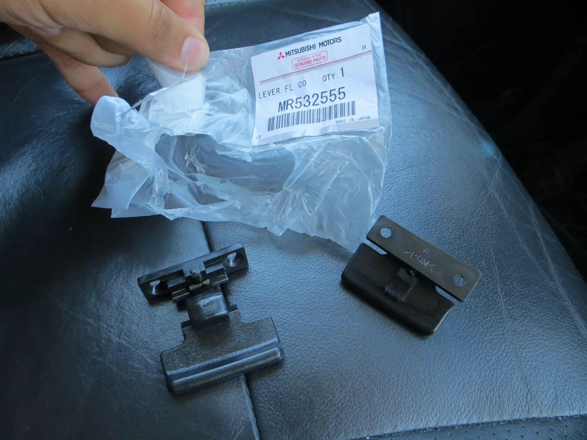 Замок багажника дэу нексия n150 артикул. Блок управления стеклоподъёмниками шевроле лачетти. Блок управления стеклоподъемниками шевроле лачетти седан. Замок двери гранта передний левый с электроприводом. Артикул 173248506.