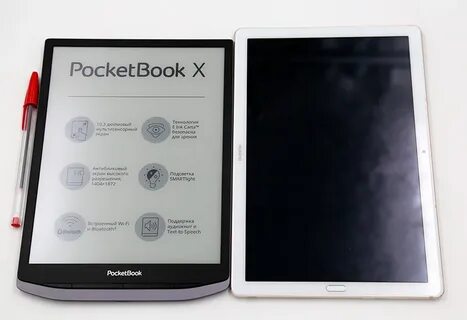 Покетбук форматы книг