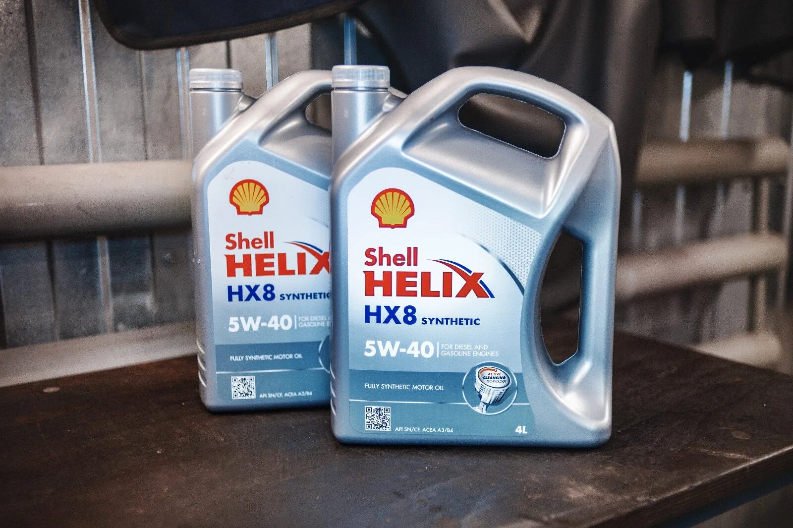 Масло Shell hx8 5w40. Shell Helix Ultra hx8 5w40. Шелл 10 40 hx8. Шелл hx8 5w40. Масло шелл хеликс hx8 5w40