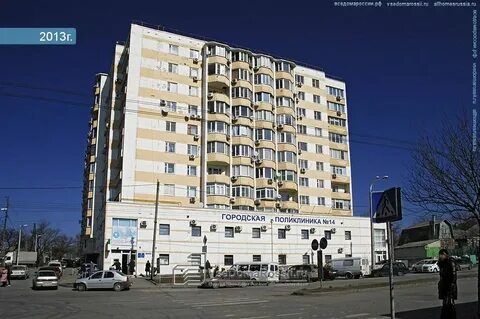 Портовая 33 ростов на дону