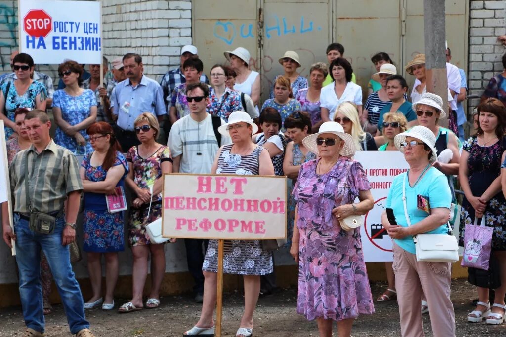 Погода петровске по часам