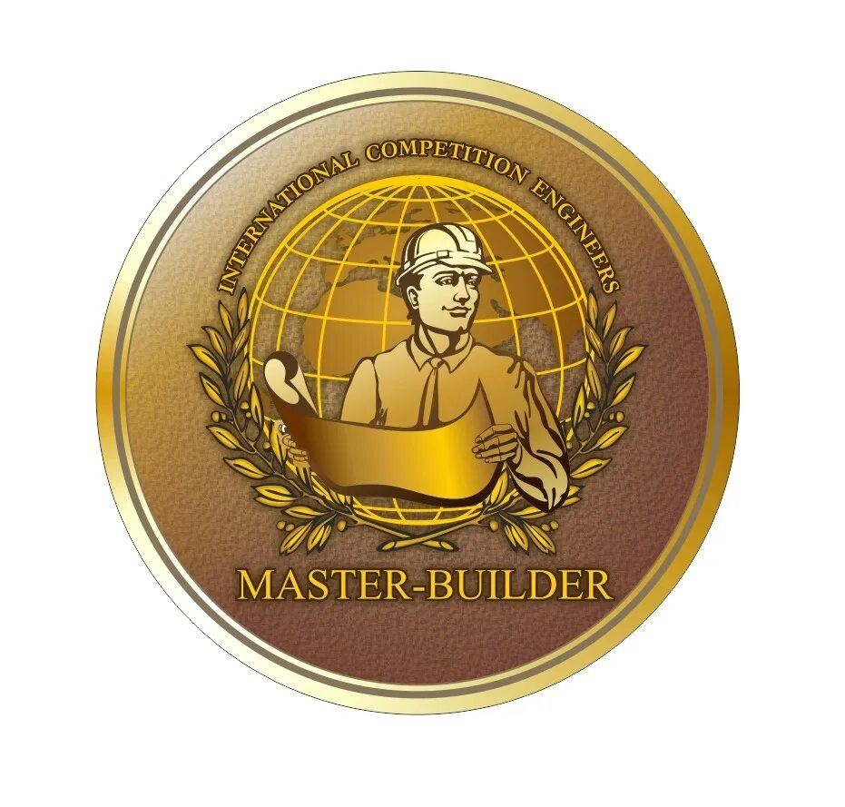 примеры номинаций для награждения. награда в номинации. награда в номинации. номинации 2014. номинации для награждения.