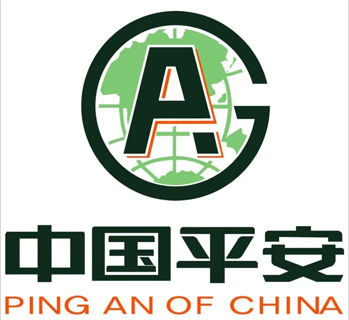 Ping an bank. “Ping an” компания. Ping an insurance Group logo. Страхование Ping. China Life insurance и Ping an insurance.