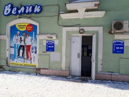 Ижевск карта орджоникидзе