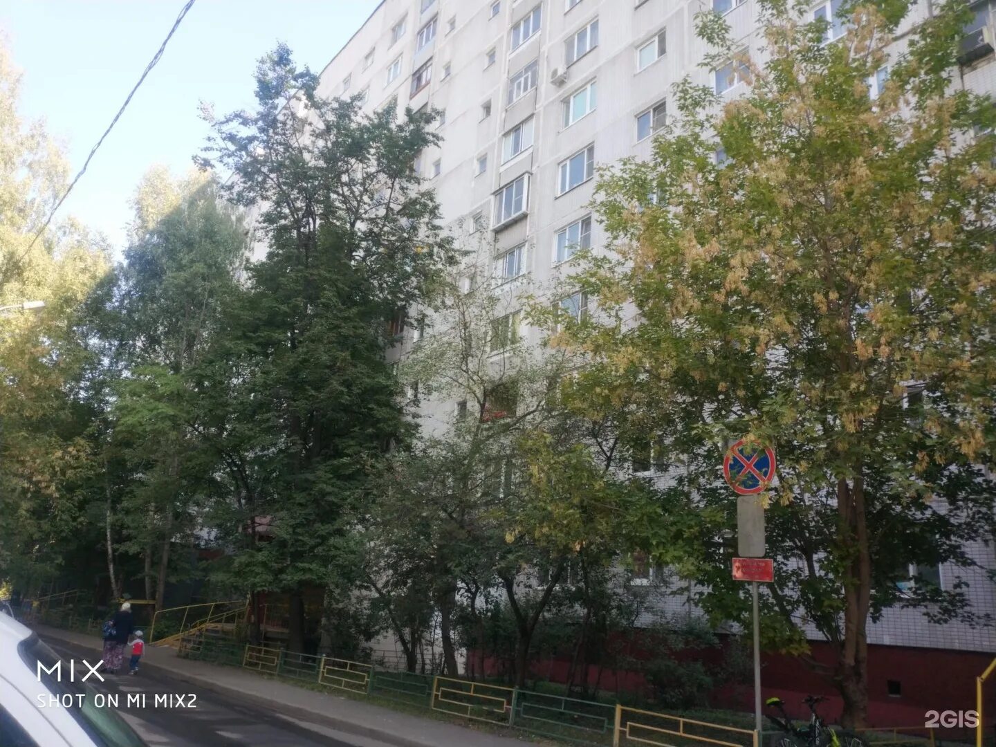 коненкова улица, дом 11а москва. бибирево улица коненкова. планировка дома по ул конёнкова 11в. коненкова 6а москва. москва, ул.