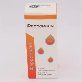 Ферромальт капли для детей