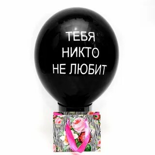 Старый хрен