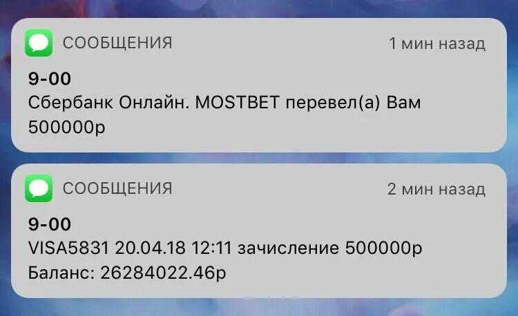 Автоматы с выводом на карту сбербанка merezhkovsky: найдено 82 изображений