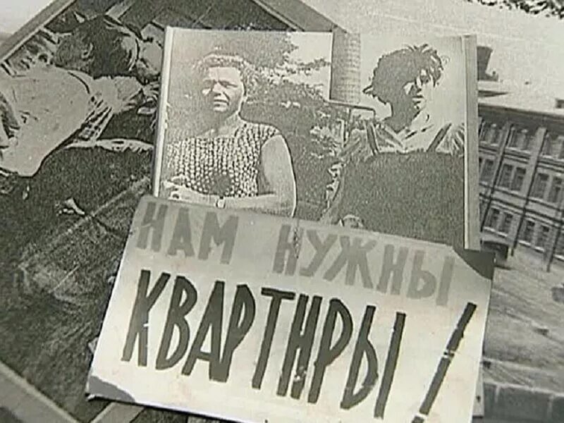 1 июня 1962. Восстание рабочих в Новочеркасске в 1962 году. Бунт рабочих в Новочеркасске в 1962 году. Демонстрация рабочих в Новочеркасске 1962. Новочеркасский расстрел в 1962.