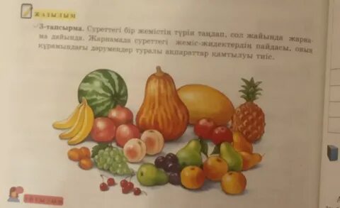 Смотреть порно онлайн: секс көшеде қоғамдық