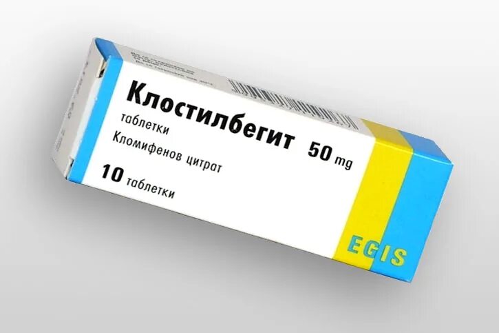 Бегит. Препарат для стимуляции овуляции клостилбегитом. таблетки для беременности. стимуляция беременности таблетками. таблетки для зачатия двойни.