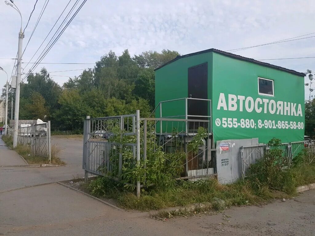 Сокол ижевск. База отдыха сокол ижевск. База отдыха сокол ижевск. Сокол ижевск. Автостоянка сокол.