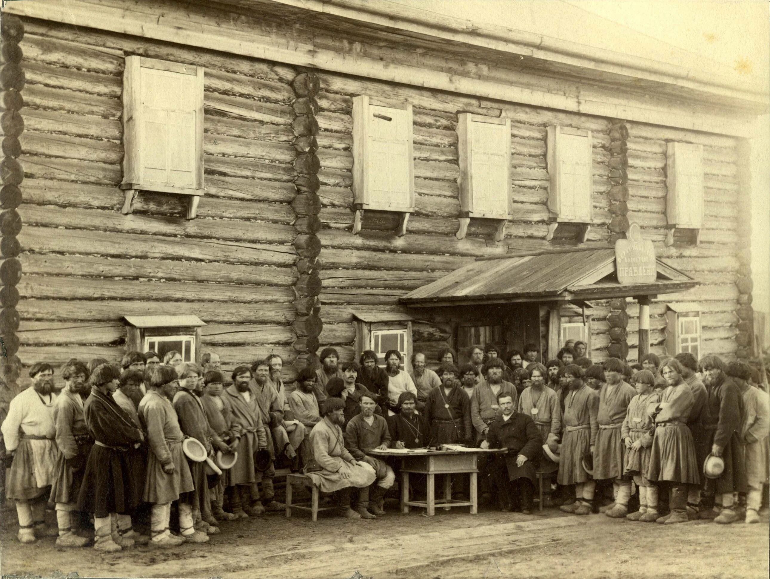 Крестьянский староста 8 б. Сельский сход 1861. Сельский сход 19 век. Сельский сход в России 19 века. Сельский сход крестьян.