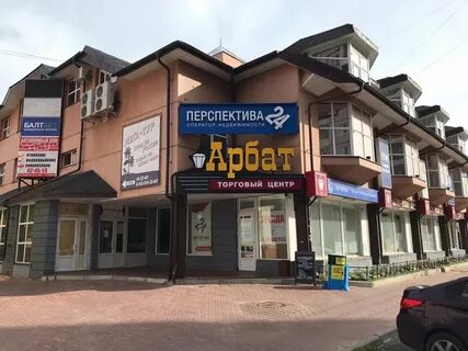 22 архангельск