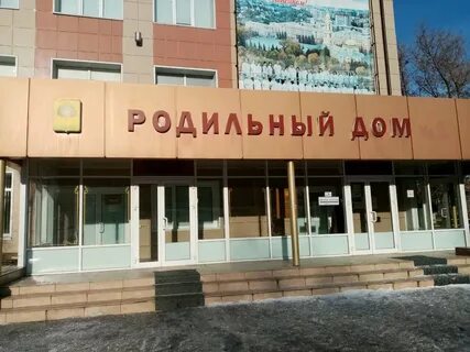 Роддомы липецка отзывы