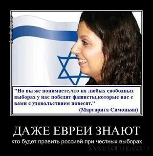 Понимающий украинец