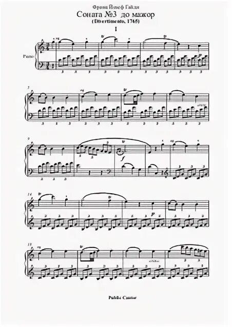 Гайдн соната 21 фа мажор. Гайдн соната фа мажор 1 часть ноты. Гайдн фа мажор. Гайдн соната 38 фа мажор ноты. Гайдн фа мажор.