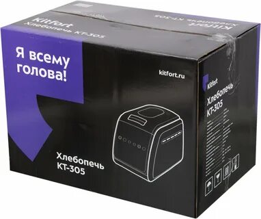 Кт 309