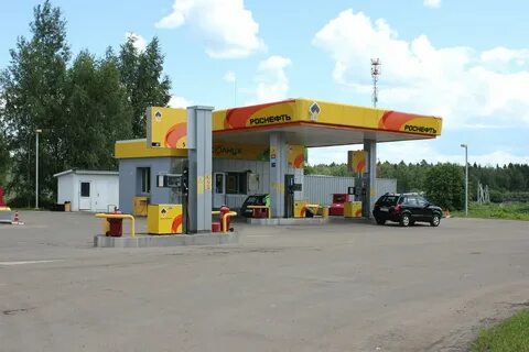 роснефть какие заправки