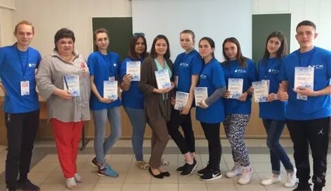 Бузулукский гуманитарно технологический