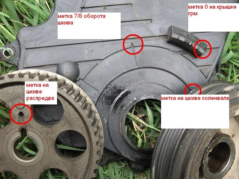 Где стоит метка. Мотор 4s Fe метки ГРМ. Ремень ГРМ 3s-Fe. Шкив 3s Fe. Двигатель 5s-Fe метки ГРМ.