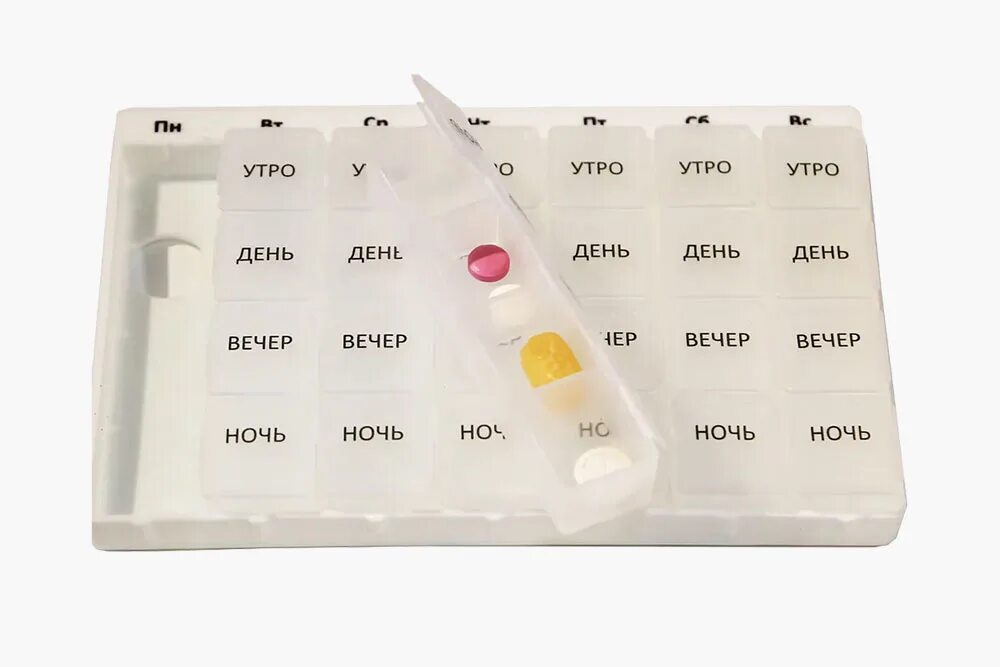 Таблетница-органайзер 7 дней. Таблетница пилюля на 7 дней органайзер. Таблетница на 7 дней утро день вечер. Таблетка до 6 недель цена