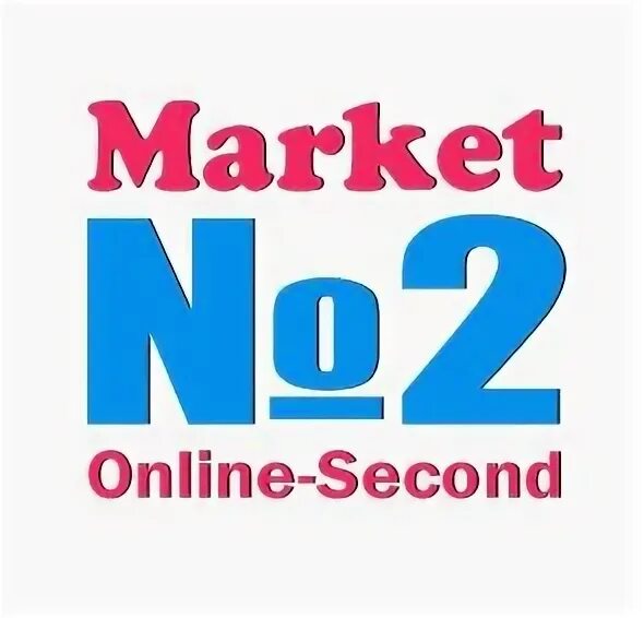 Data2 market. Data2 market